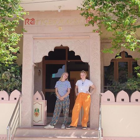 Hotel Tiger Haveli Sawai Madhopur Extérieur photo