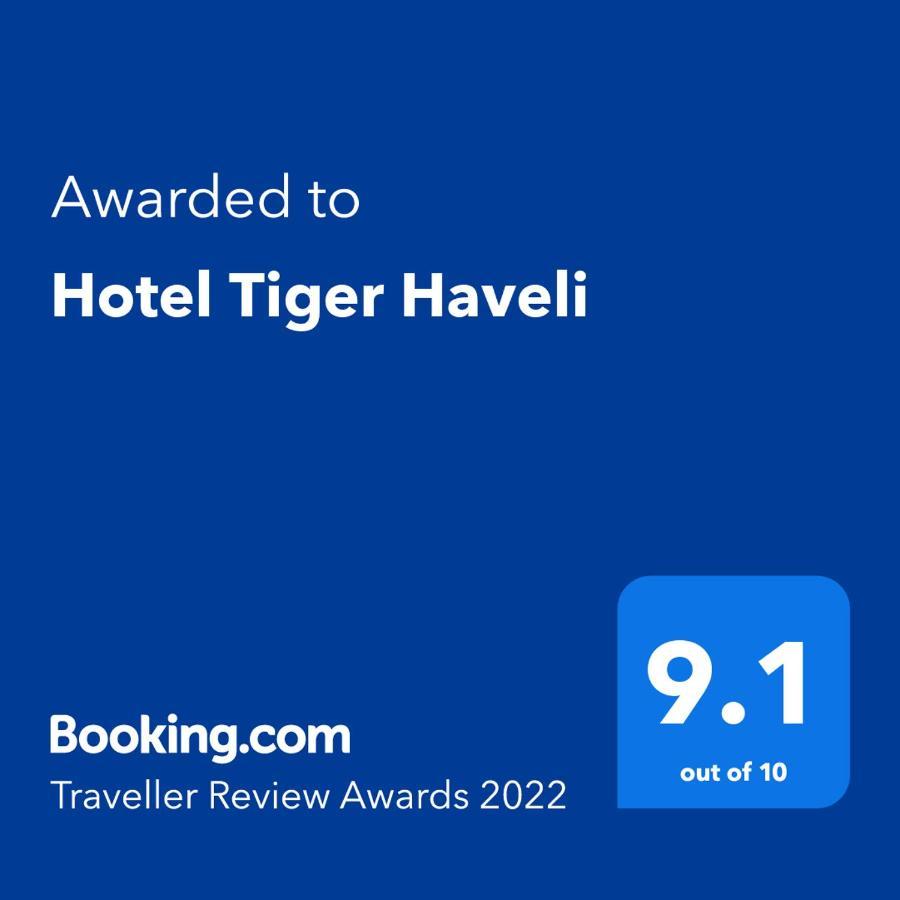 Hotel Tiger Haveli Sawai Madhopur Extérieur photo