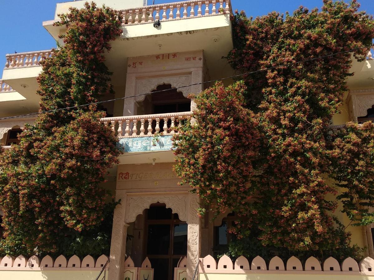 Hotel Tiger Haveli Sawai Madhopur Extérieur photo
