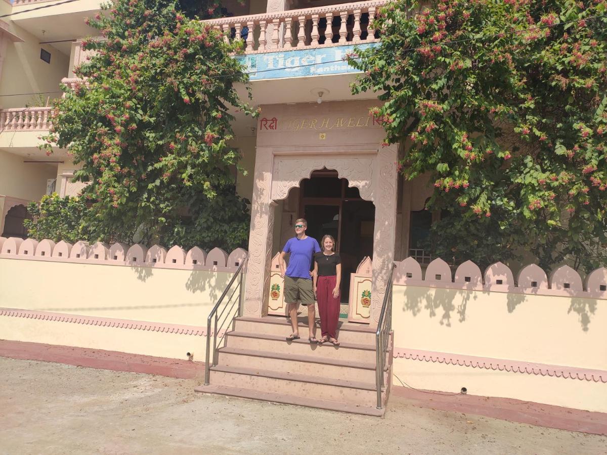 Hotel Tiger Haveli Sawai Madhopur Extérieur photo