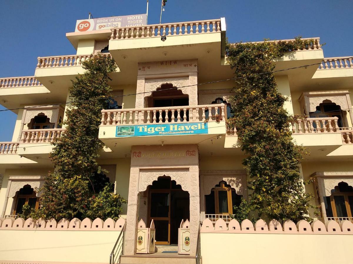 Hotel Tiger Haveli Sawai Madhopur Extérieur photo